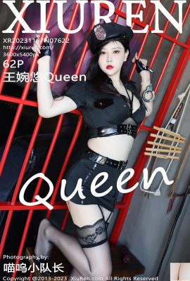 (XiuRen) 2023.11.07 Jld.7622 Wang Wanyou Queen foto versi penuh (62P)