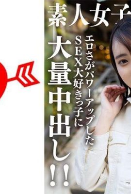 Pelajar kolej wanita amatur (terhad) Kurumi-chan, 21 tahun, JD ilahi yang menghubungi saya semula!  ! Erotik… (21P)