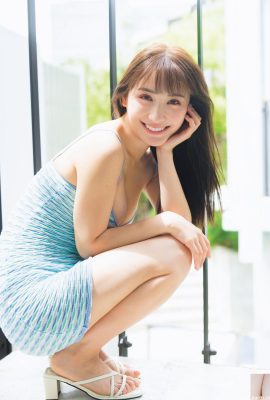 (Aima Ito) Gadis cantik terbaik mempunyai bentuk badan yang melengkung dan semua orang memujinya (23P)