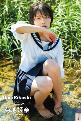 (Kikuchi Himena) Foto generasi baharu seorang gadis cantik dengan payudara yang cantik sungguh menakjubkan secara visual (8P)