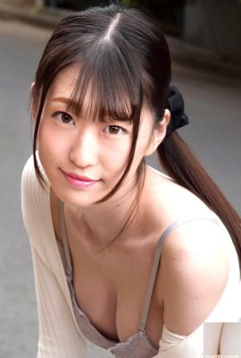 (Mirai Minano) Godaan Kazunai Naoki (24P)
