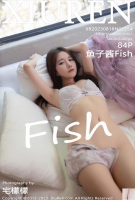 Kaviar Fish-Jilid 7254 (85P)