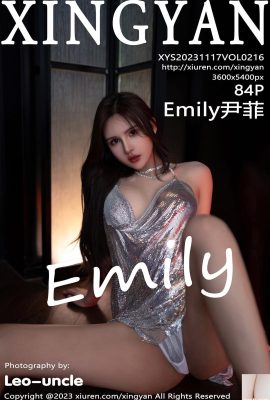 (XingYan) 2023.11.17 Jld.216 Emily Yin Fei foto versi penuh (84P)