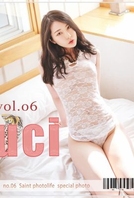 (Luci) Versi tersembunyi kakak perempuan terbaik Korea tentang gadis kecil segar mesti dijejaki (36P)