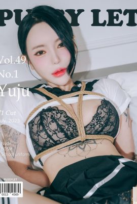 (Yuju) Payudara cantik seksi Korea sedia untuk terkeluar, tetapi punggungnya juga busuk (72P)