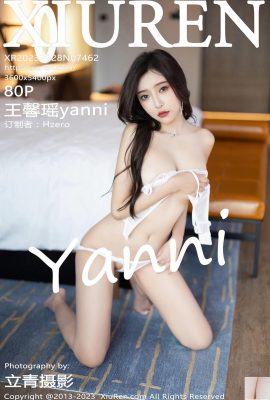 Wang Xinyaoyanni-Jilid 7462 (81P)