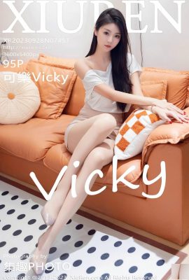 Coke Vicky-Jilid 7457 (94P)