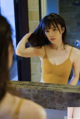Gambar geram gadis AV Jepun yang menawan dengan badan yang saksama – Ryomori Yuki (52P)