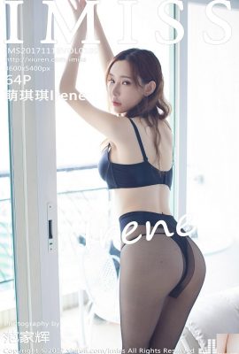 (IMiss) 2017.11.16 VOL.199 Meng Qiqi Irene foto seksi