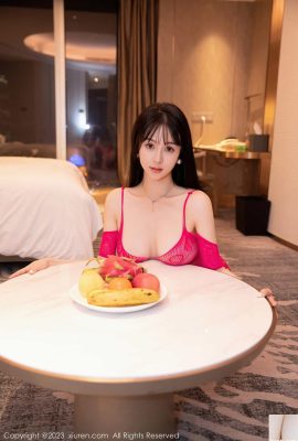Jumpsuit seksi renda merah jambu Youqi pendatang baru mempunyai susuk tubuh yang anggun, punggung yang menawan dan montok yang memukau (81P)