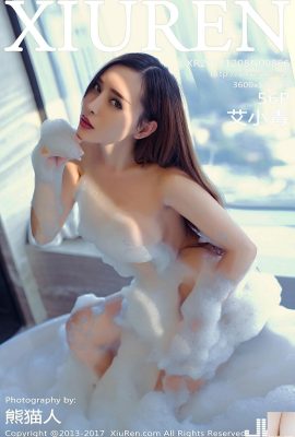 (XiuRen) 2017.12.08 No.866 Ai Xiaoqing foto seksi (57P)