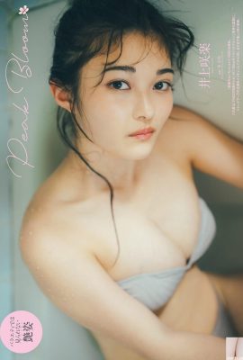 (Saki Inoue) Gadis tulen dan cantik itu menunjukkan susuk tubuhnya yang sempurna (8P)