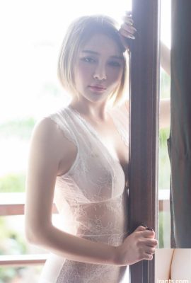 Wanita muda yang kesepian Kai Zhu mendedahkan payudara lembut, badan cantik dan gambar peribadi seksi (54P)