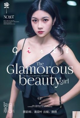 (Girlt) 2017.12.17 No.107 Kecantikan lwn Kereta Mewah Weiwei (64P)