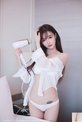 Sister Nan Chu – Baju putih dan seluar dalam yang cantik (50P)