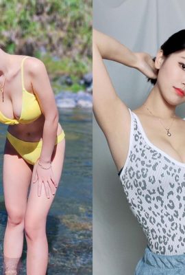 Gadis Korea dengan payudara besar dalam mandi bikini di mata air panas Yexi dan keluar dengan garang?(€ Pujian Internet: Keamanan dunia! (11P)