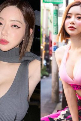 Dewi DJ Korea Selatan membuat penampilan panas dalam pakaian berpotongan rendah dan datang ke Taiwan! Suara coquettisnya “Saya sangat gembira” membuatkan peminat resah!  (11P)