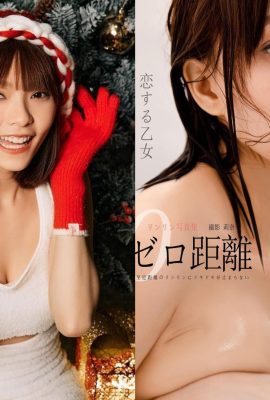 “Costco Zhou Tzuyu” melancarkan album foto yang sangat besar! Foto bilik mandi seksi bocor dalam talian (11P