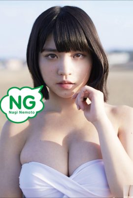 (Nagi Nemoto) Gadis Sakura berambut pendek menunjukkan alur putihnya yang lembut dan dalam yang tidak dapat dilawan (21P)