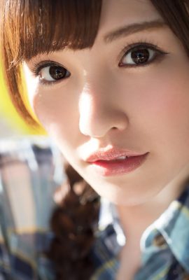 (Arina Hashimoto) Pandangan pertama adik perempuan berpeha panjang yang cantik (20P)