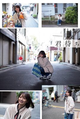 (Himeka Shintani) Seorang gadis muda berambut pendek dan bertubuh cantik didedahkan secara terbuka (9P)