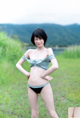 (Kanagi Kaneshiro) Gambar seksi mendedahkan sosok yang luar biasa ini!  (26P)