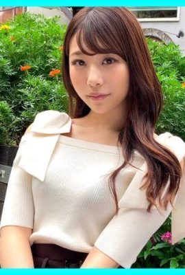 Eri-chan (22) Amatur Hoi Hoi Ero Kyun Amatur Gadis Cantik Gal Payudara Cantik Dicukur… (28P)