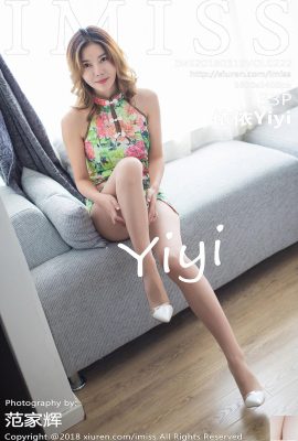 (IMiss) 20180319 VOL.222 Yiyi foto seksi (34P)
