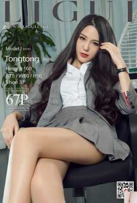 (Ligui Internet Beauty) 20180207 Stoking OL Model Tongtong, kasut tumit tinggi dan kaki yang cantik (68P)