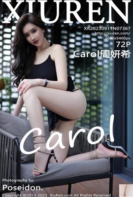 (XiuRen) 20230911 VOL.7367 Carol Zhou Yanxi foto versi penuh (72P)