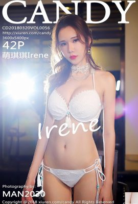 (Dewan Selebriti Internet CANDY) 20180320 VOL.056 Meng Qiqi Irene foto seksi (43P)
