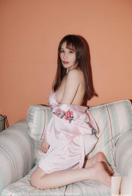 Model cantik Su Keke er pakaian pembantu rumah godaan pakaian dalam merah jambu (41P)