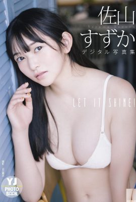 Suzuka Sayama – LET IT SHINE!  (50P
