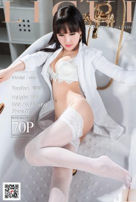 (LiGui Internet Beauty) 2017.10.23 Model Kipas Tab Mandi Sutera Putih Kaki Cantik (71P)
