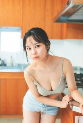 (Saeiko Kondo) Seorang gadis cantik berkualiti tinggi mempunyai tahap godaan baharu dengan payudara cantik yang menggoda (26P)