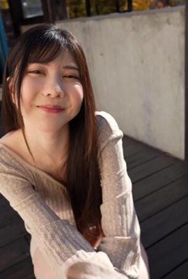 Mizuki Aime: Mizuki Seksualiti semalaman Mizuki Aime (21P)