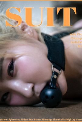 (Jinju) kecantikan Korea menyalahgunakan foto SM berani dan seksi (75P)