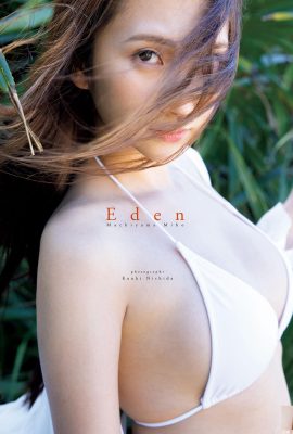 Miho Machiyama – Eden (109P)