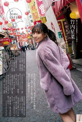 (Hoshina Takeuchi) Gadis yang kelihatan seperti kanak-kanak itu mempunyai wajah yang tidak bersalah…kontras figuranya sangat besar! Keseluruhannya kuat dan hebat (16P)