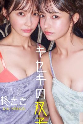 Kiki Hiiragi & Fuuka Mori SNS (18P)