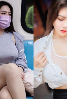 Video seorang gadis super garang “naik MRT tanpa sarung” terdedah!  Tonton reaksi penumpang dari sudut 360 darjah, yang sangat realistik!  (11P)