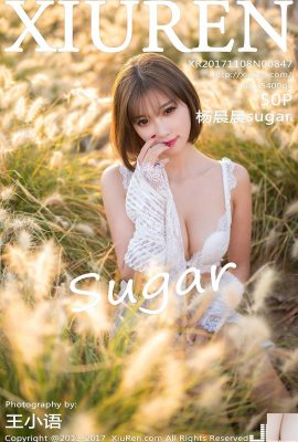 (XiuRen) 2017.11.08 NO.847 Foto seksi gula Yang Chenchen (51P)
