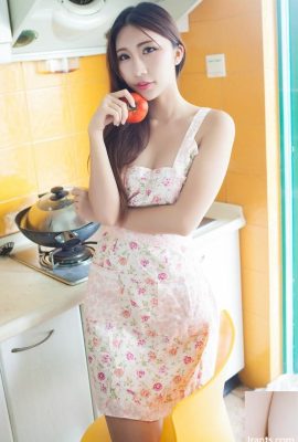 Si cantik mendominasi Xinye adalah seksi dan menawan (52P)