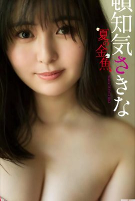 (Dunzhi気さきな) Penampilan seksi dengan lengkungan yang membonjol ke hadapan dan ke belakang (26P