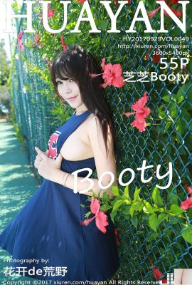 (HuaYan花の面) 2017.09.29 VOL.049 Zhizhi Booty foto seksi (56P)