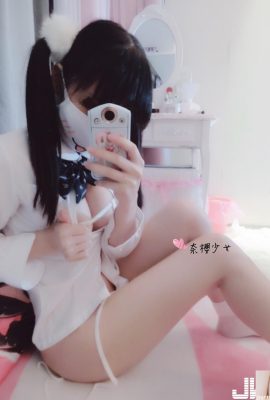 (Selebriti Internet) Makan Xiao Nai Sakura (Gadis Nai Sakura) @ Strawberry Panties (22P)