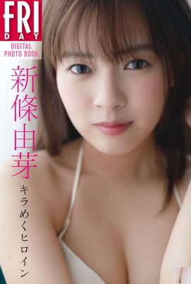 (Shinjo Yume) Senyuman gadis Sakura yang tidak bersalah itu sangat menawan dan susuk tubuhnya yang putih serta lembut menjadi kemuncak (29P)