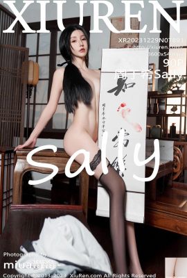 Zhou Yuxi Sally-Jilid 7891 (90P)