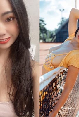 Di gred kedua sekolah rendah, saya memilih wajah terbaik dan payudara besar seperti kanak-kanak dengan teliti—Michelle Du Yu (16P)
