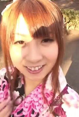 Fail Benua Haba Wanita.028 – Hitomi Kitagawa (138P)